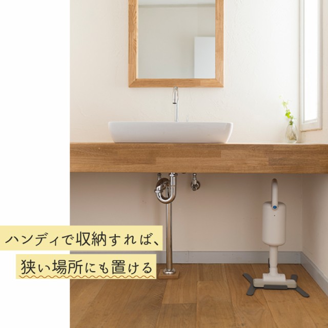 メッシュフ ±0 ブラシ付 小型 スタンド付 クの通販はau PAY マーケット - mecu|商品ロットナンバー:410210405 コードレスクリーナー 掃除機 スティック型 軽量 約1.3kg 充電式 フィルター ⋤どんな