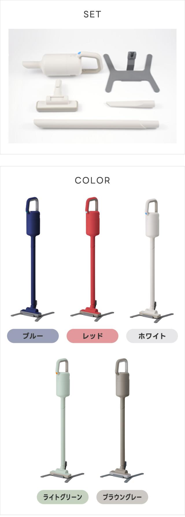 コードレスクリーナー Y010 軽量1.3kg スティッククリーナー ハンディ兼用