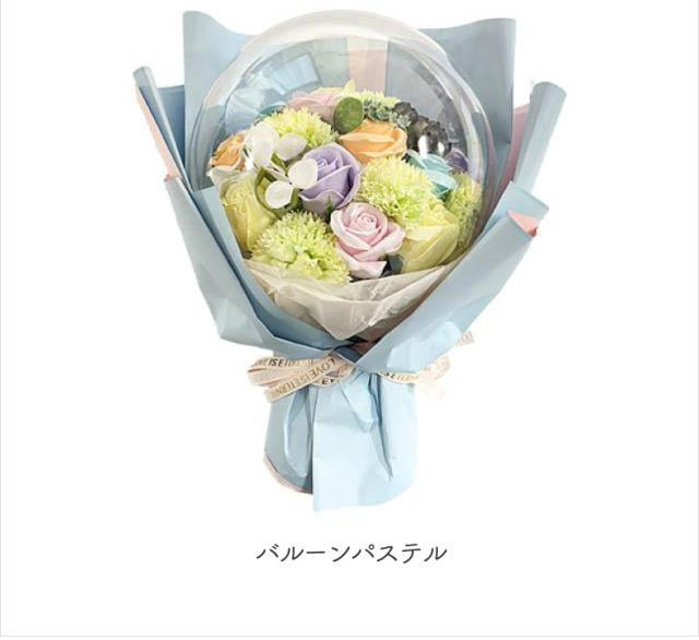 華やかなソープフラワーの花束
