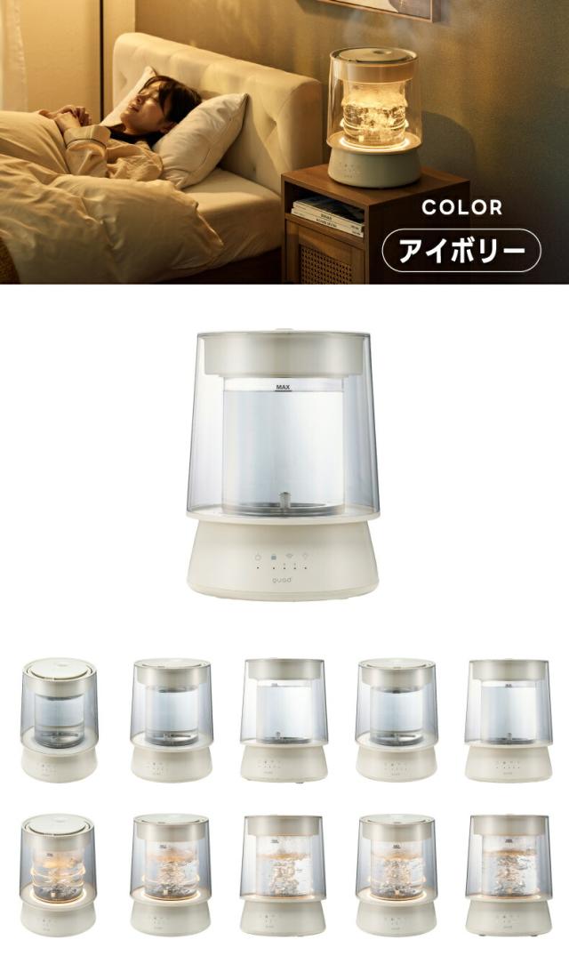 インテリアにも映えるスチーム式加湿器