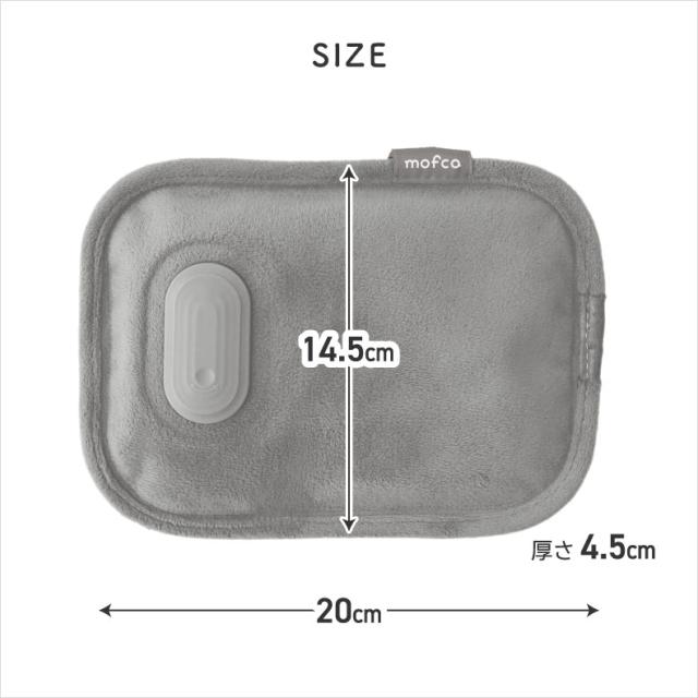 サイズ詳細 QUADS ミニ蓄熱式湯たんぽ コードレス 充電式 コンパクトサイズで持ち運び簡単