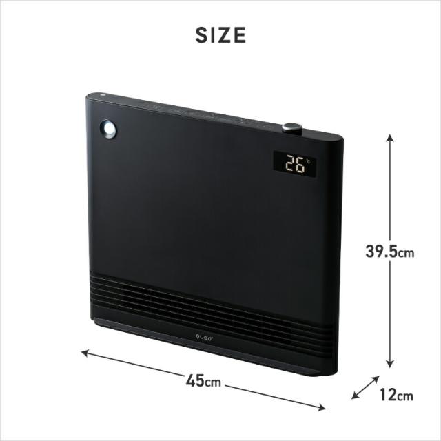 サイズ詳細 DCモーター搭載 セラミックヒーター QUADS 静音 省エネ設計 コンパクト暖房器具