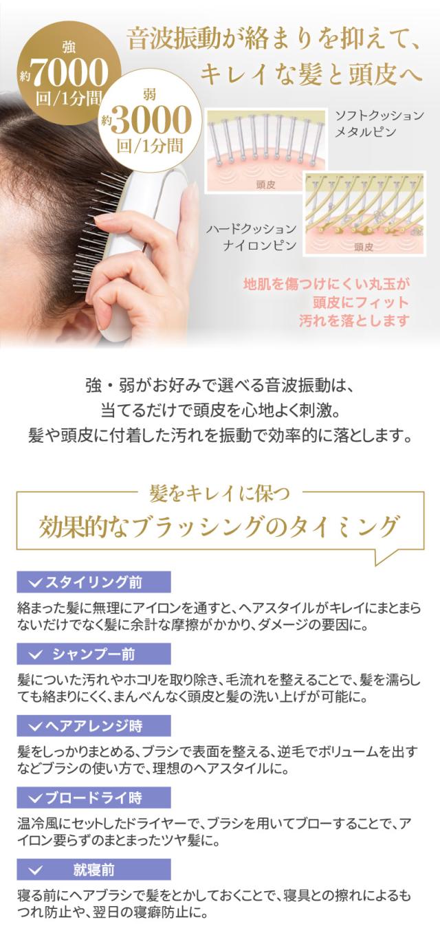 FESTINO サロンケア クイック イオンブラシ 多機能 ブラシ ヘアブラシ
