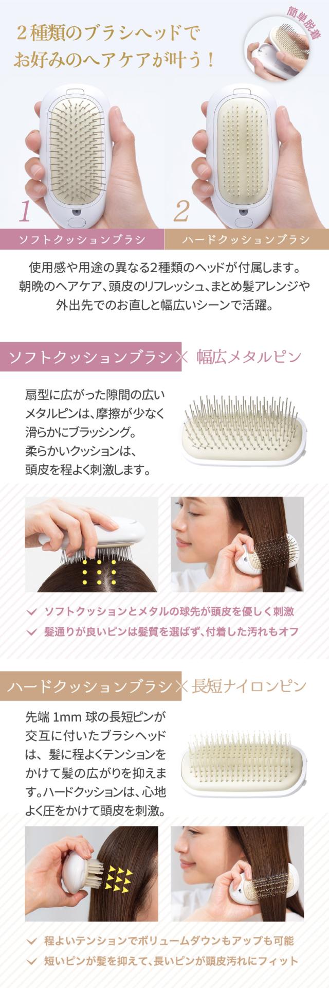 FESTINO サロンケア クイック イオンブラシ 多機能 ブラシ ヘアブラシ