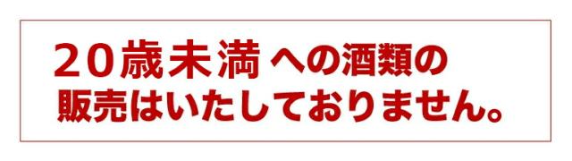 屋久島のタンカンを屋久島からお届けします。