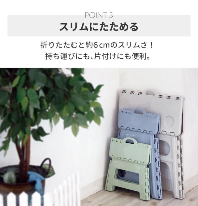 折りたたみテーブル SLOWER フォールディングテーブル チャペル テーブル