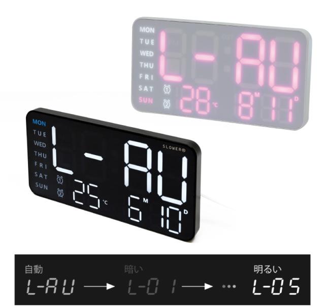 スリムな置掛兼用時計 シエロ