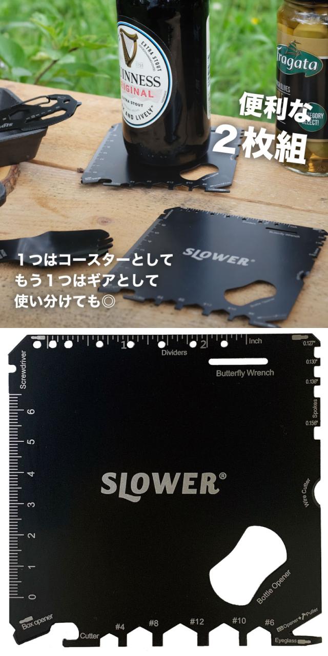 マルチツール コースター 2P セット レンチ 自転車用 ワイヤーカッター 栓抜き ドライバー レンチ 定規 アウトドア