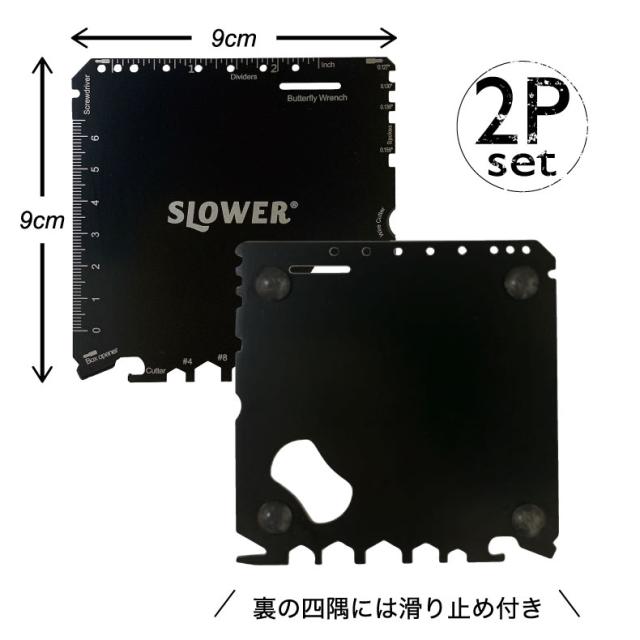 マルチツール コースター 2P セット レンチ 自転車用 ワイヤーカッター 栓抜き ドライバー レンチ 定規 アウトドア