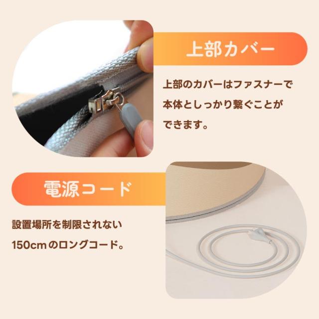 円筒ヒーターで包み込む足湯のような温かさ