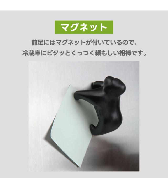 リサイクル素材を使用した力強いゴリラの栓抜き