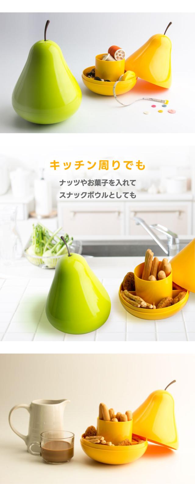 洋ナシの形をしたユニークでおしゃれなデスクオーガナイザー