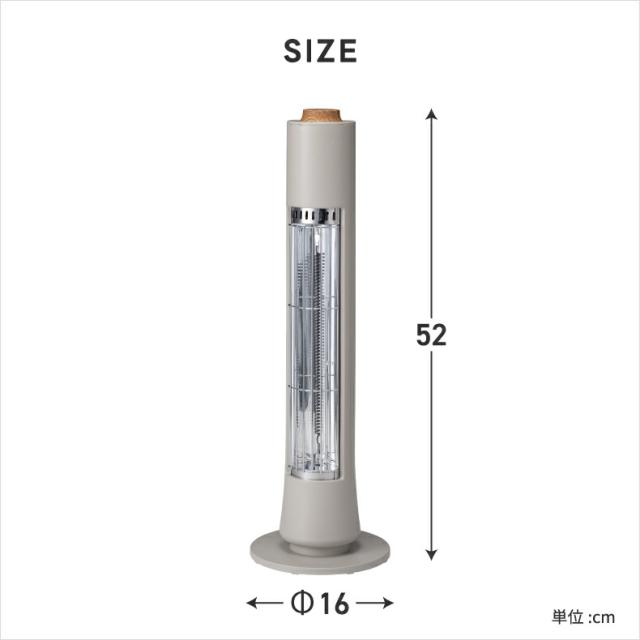 スリーアップ THREEUP 電気ストーブ サイズ詳細 スリム 縦型 木目調 インテリアヒーター
