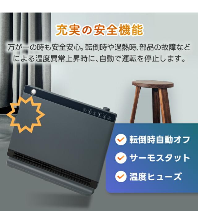 Three-up ハイブリッド加湿暖房機 暖房と加湿を同時にこなすハイパワーモデル デザイン家電 インテリアになじむ