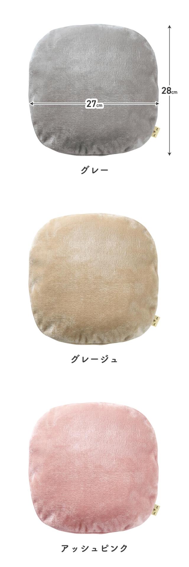 THREEUP カラーバリエーション 豊富なデザインでギフトにも人気