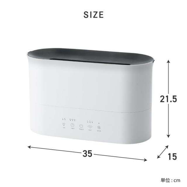 加湿器 上部給水式 ハイブリッド加湿器 ルミナ LEDライト 炎 ゆらぎ 2.2L 上から給水 パワフル 超音波 ヒーター 除菌 ミスト 3段階調節 ウォーム運転 加熱除菌 ウイルス対策 冬物家電 卓上 オフィス 静音 おしゃれ シンプル インテリア 乾燥対策 癒し 潤い