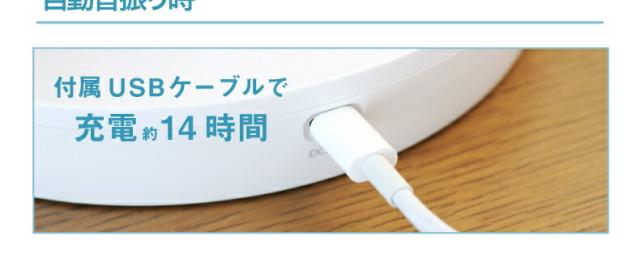 充電式 スマートデザインファン デスクファン リビングファン 2WAY 扇風機 リモコン コードレス タイマー コンパクト 寝室 デスク キッチン スリーアップ