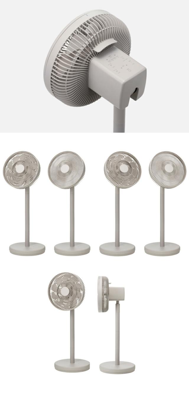 夏の送風や空気循環に便利な分解収納式ファン リビング 寝室 脱衣所におすすめの扇風機