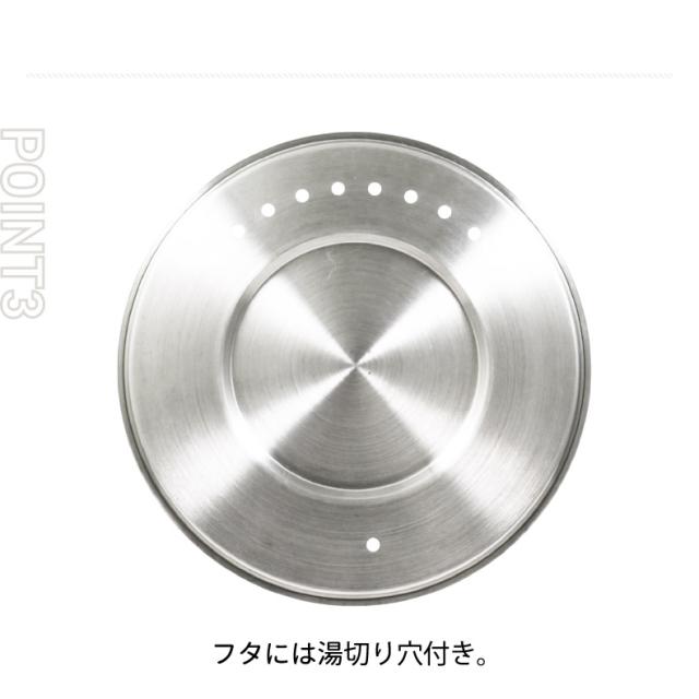 スタンレー エッセンシャル クックセット STANLEY 5点セット 片手鍋 1.8L ステンレス鍋 鍋敷 スプーン 蓋付き 湯切り 折り畳み まな板 家 キッチン道具 小物 コンパクト 一式 アウトドア レジャー 登山 キャンプ 調理 クッカー バーべキュー BBQ おしゃれ