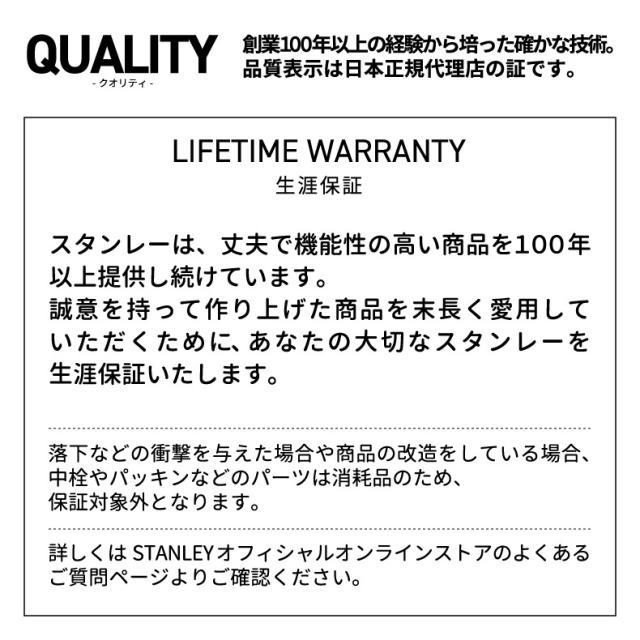 スタンレー クックセット フォーフォー STANLEY 11点セット 4人分 深鍋 2.5L ステンレス鍋 ボウル スプーン 蓋付き 湯切り 折り畳み 家 キッチン道具 小物 コンパクト 一式 アウトドア レジャー 登山 キャンプ 調理 クッカー バーべキュー BBQ おしゃれ