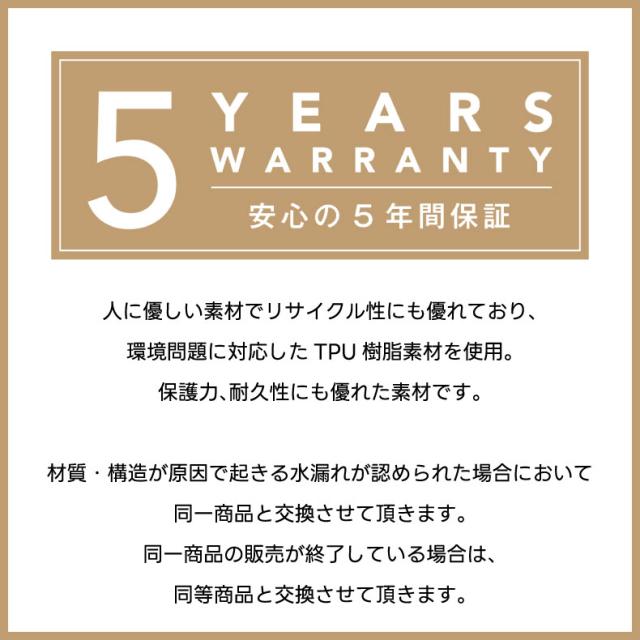 速乾、軽さ、強度をあわせ持つキャンバスシリーズ
