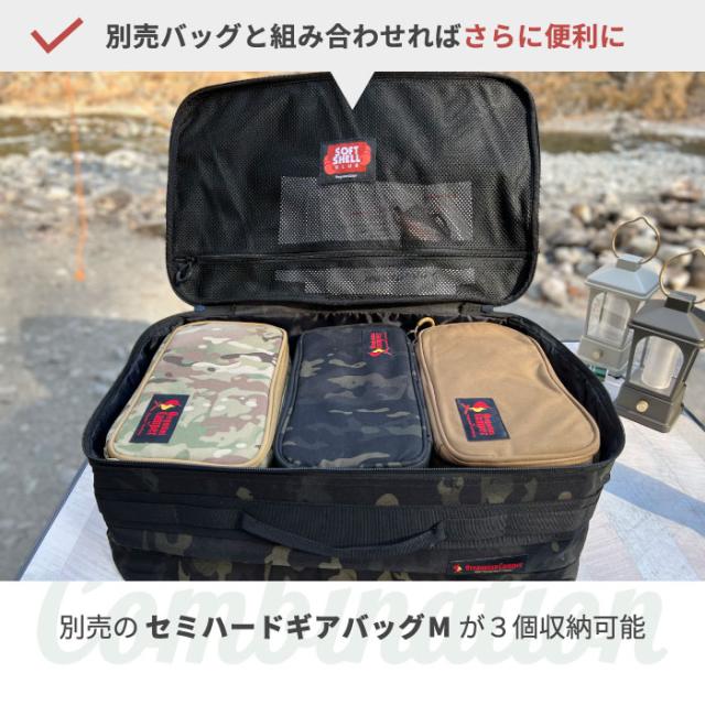  オレゴニアンキャンパー ソフトシェルクラブ MID オーガナイザー 洋服 着替え 収納