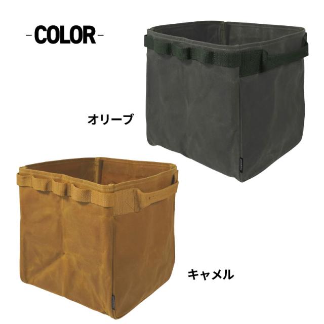 アソビト asobito オープンコンテナ 帆布 綿 防水 ケース 薪ケース マルチケース