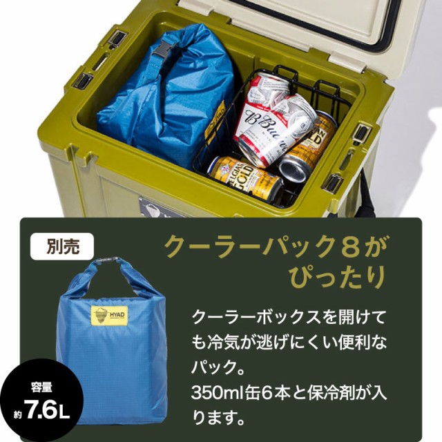 HYAD(ヒャド)クーラー 27QT(約25.5L) はやかっ