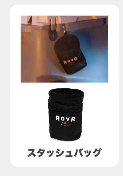 クーラーボックス ROVR IC35 33.1L 大容量 保温 保冷 収納 おしゃれ 軽量 コンパクト 肩掛け 長時間 保冷ボックス ストラップ 部活 釣り チェア アウトドア キャンプ 海 レジャー 花見 登山 運動会 車載 スポーツ バーベキュー BBQ ピクニック COOLER BOX