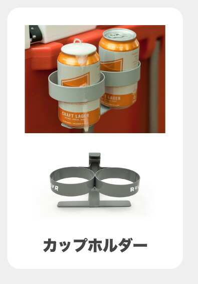 クーラーボックス ROVR IC35 33.1L 大容量 保温 保冷 収納 おしゃれ 軽量 コンパクト 肩掛け 長時間 保冷ボックス ストラップ 部活 釣り チェア アウトドア キャンプ 海 レジャー 花見 登山 運動会 車載 スポーツ バーベキュー BBQ ピクニック COOLER BOX