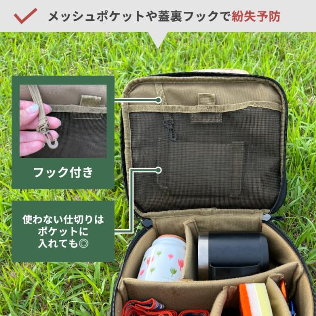 オレゴニアンキャンパー セミハードギアバッグ M-FLATサイズ Oregonian Camper セミハードケース