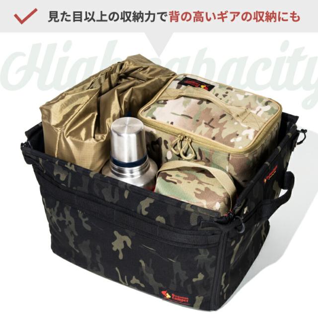 オレゴニアンキャンパー キャンプシャトル コンテナ 折り畳み スリム 収納 バッグ