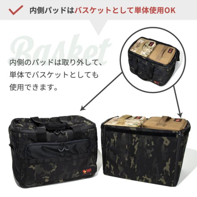 オレゴニアンキャンパー キャンプトランク 収納 バッグ バスケット