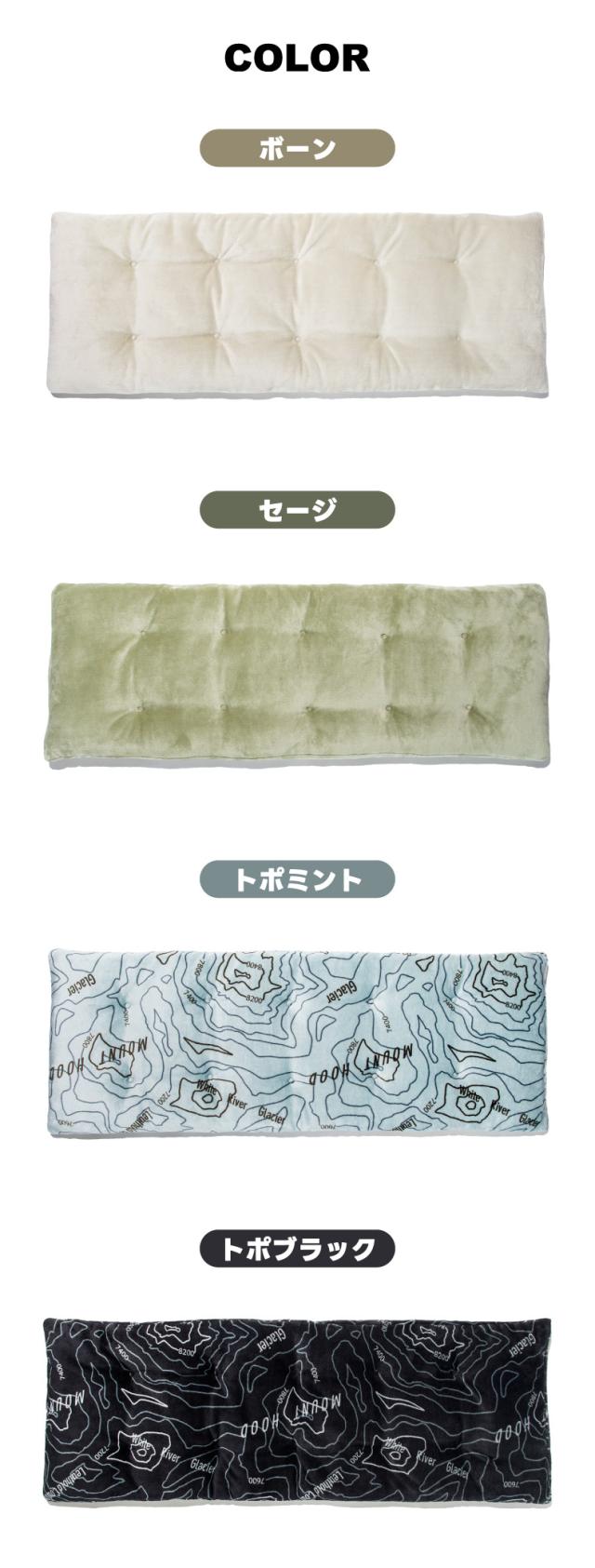 オレゴニアンキャンパー ファイヤープルーフ マットクッション カラー展開 難燃マイヤー毛布素材のキャンプ用マット