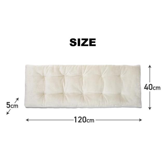 オレゴニアンキャンパー ファイヤープルーフ マットクッション サイズイメージ 難燃素材のアウトドアクッション