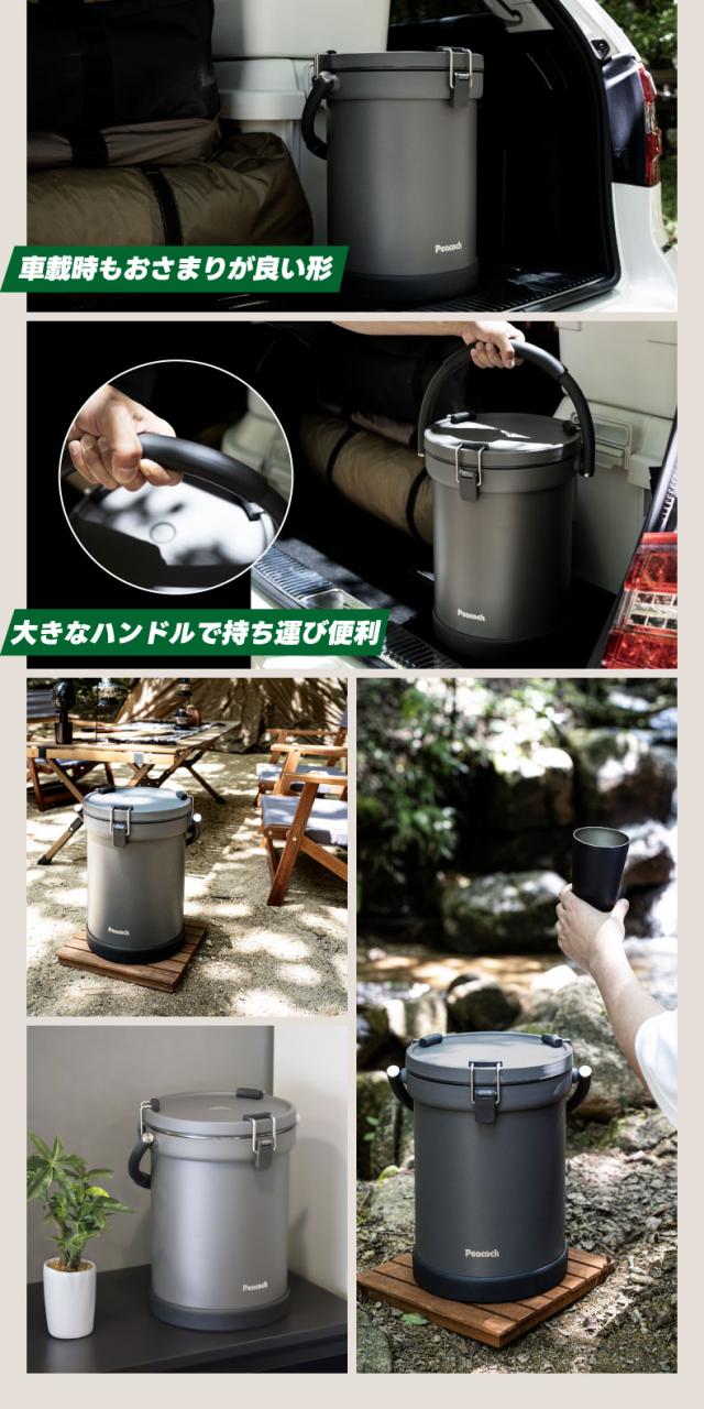 最強保冷力 真空断熱構造のクーラーボックス