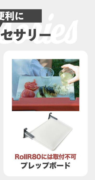 クーラーボックス ROVR IC35 33.1L 大容量 保温 保冷 収納 おしゃれ 軽量 コンパクト 肩掛け 長時間 保冷ボックス ストラップ 部活 釣り チェア アウトドア キャンプ 海 レジャー 花見 登山 運動会 車載 スポーツ バーベキュー BBQ ピクニック COOLER BOX