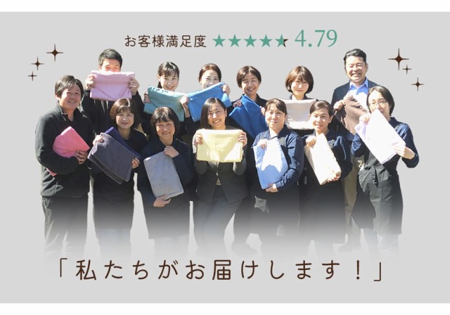 爆買い定番 掛け布団 ダウンエッセンス合掛け布団 (セミダブル175×210)《MD》春秋 の通販はau PAY マーケット - タオルとふとんのお店 ふわりら|商品ロットナンバー:290225655 大人気人気