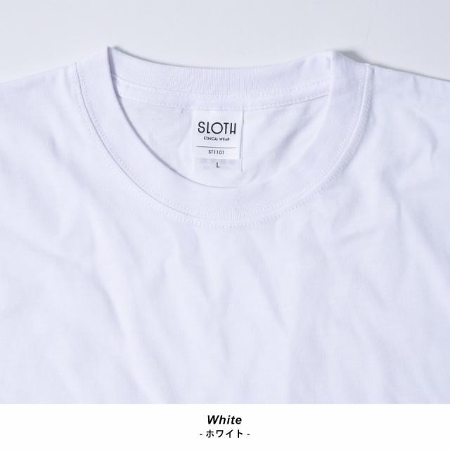 サスティナブルTシャツ