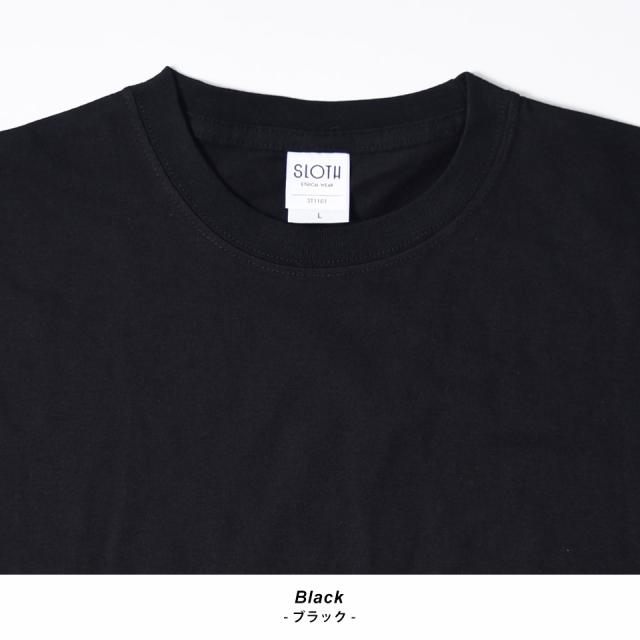 サスティナブルTシャツ