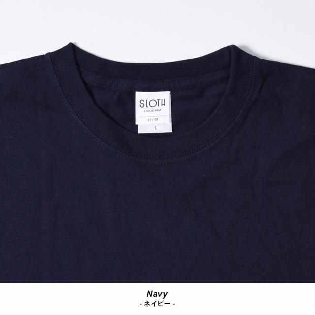 サスティナブルTシャツ