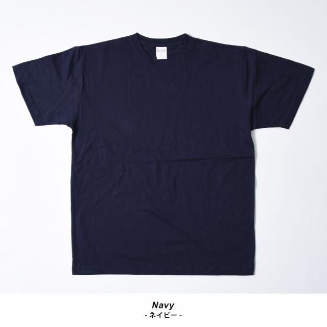 サスティナブルTシャツ