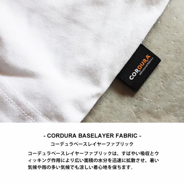 コーデュラナイロンTシャツ