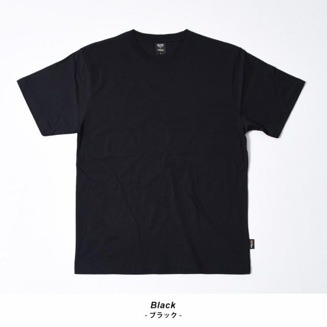 コーデュラナイロンTシャツ