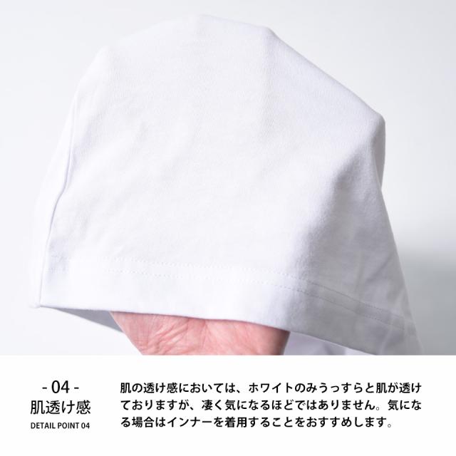 コーデュラナイロンTシャツ