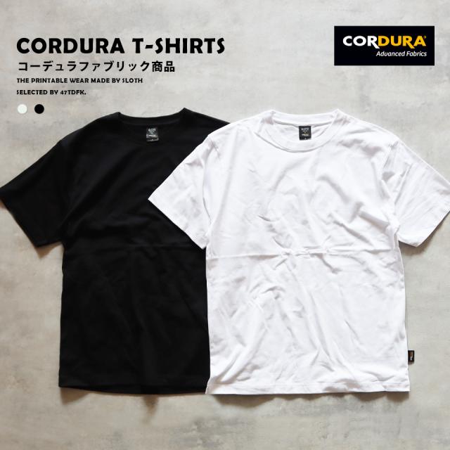 コーデュラナイロンTシャツ