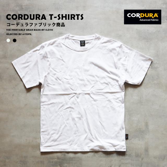 コーデュラナイロンTシャツ