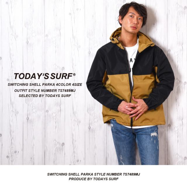 シェルパーカー