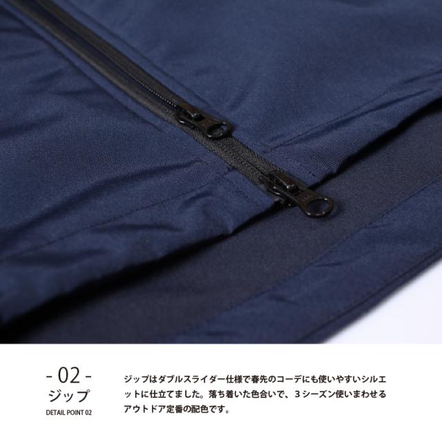 シェルパーカー