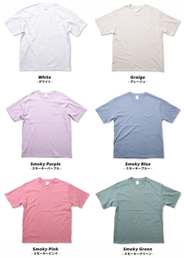 透けないtシャツ